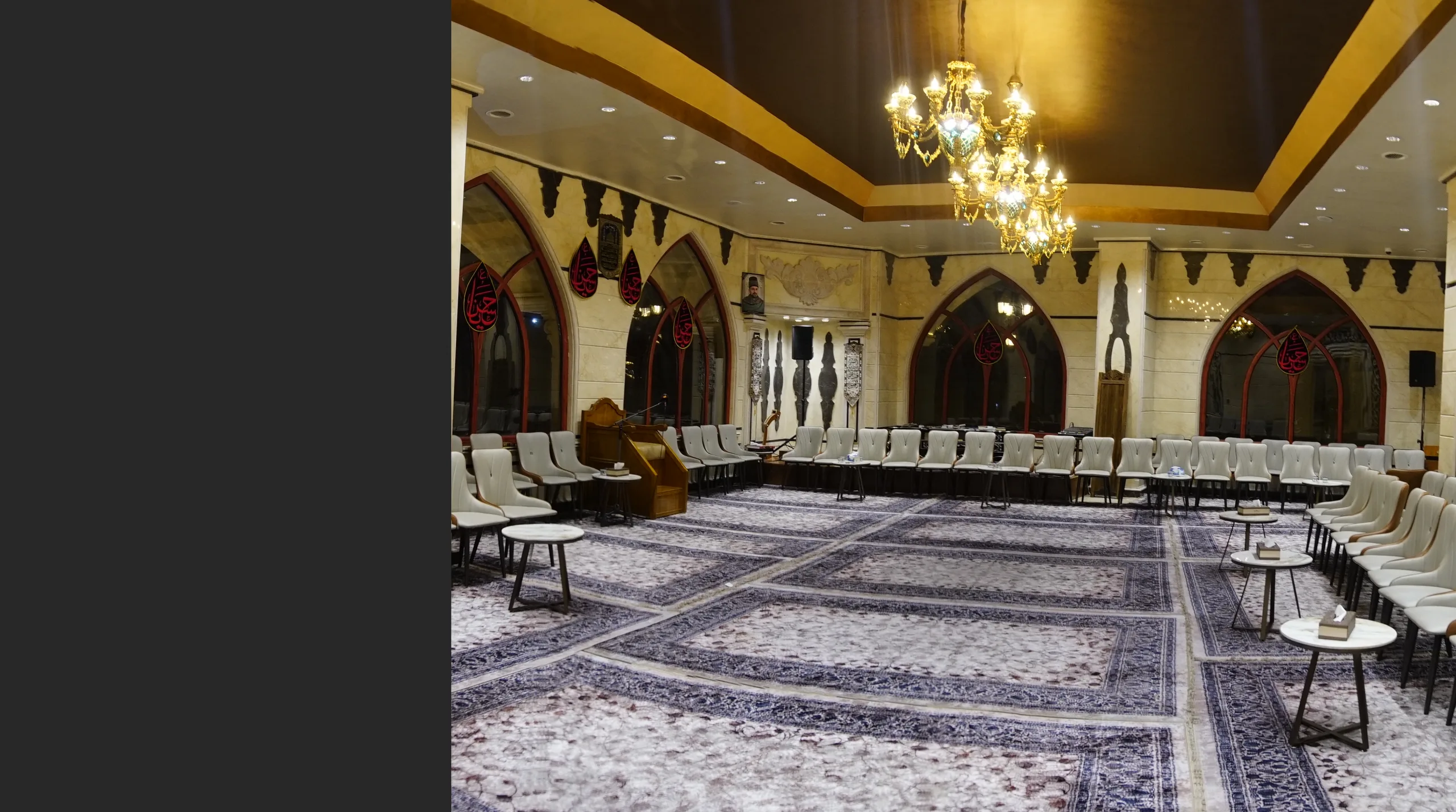 Religious Facility