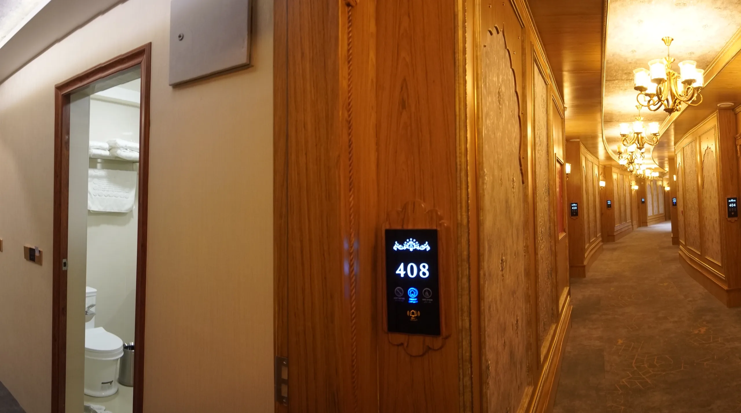 image of room 703